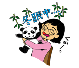 Working Yukie-chan sticker #15682954