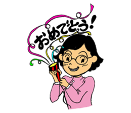 Working Yukie-chan sticker #15682955