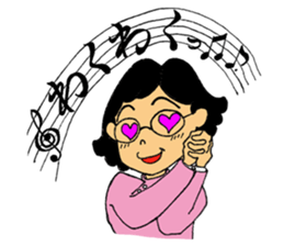 Working Yukie-chan sticker #15682961