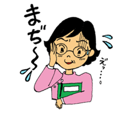 Working Yukie-chan sticker #15682969