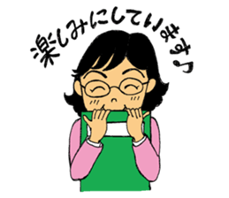 Working Yukie-chan sticker #15682973