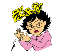 Working Yukie-chan sticker #15682974