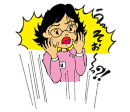 Working Yukie-chan sticker #15682975