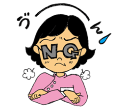 Working Yukie-chan sticker #15682976