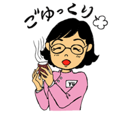 Working Yukie-chan sticker #15682977