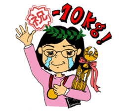 Working Yukie-chan sticker #15682981