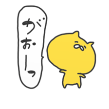 min's sticker3 sticker #15682994