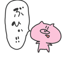 min's sticker3 sticker #15682995