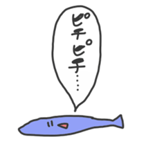 min's sticker3 sticker #15682996