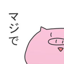 min's sticker3 sticker #15682998