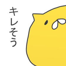 min's sticker3 sticker #15683006