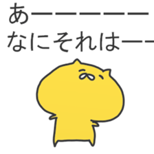 min's sticker3 sticker #15683008