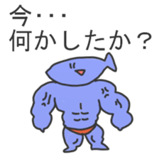 min's sticker3 sticker #15683009