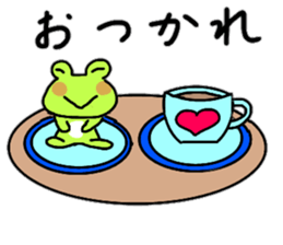Fuku ... frog sticker #15683116