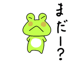 Fuku ... frog sticker #15683125