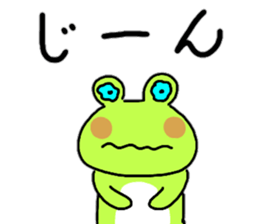 Fuku ... frog sticker #15683144