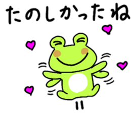 Fuku ... frog sticker #15683148