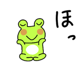 Fuku ... frog sticker #15683152