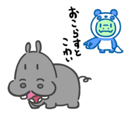 PANDA WANI sticker #15683274