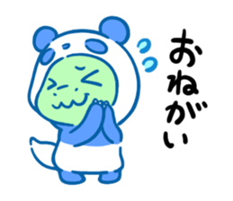 PANDA WANI sticker #15683279