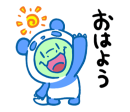 PANDA WANI sticker #15683280