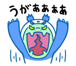 PANDA WANI sticker #15683283