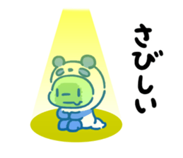 PANDA WANI sticker #15683291