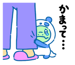 PANDA WANI sticker #15683295