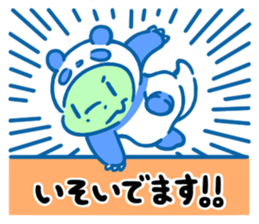 PANDA WANI sticker #15683296