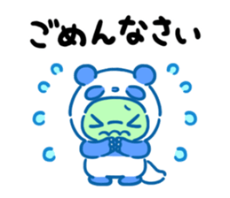 PANDA WANI sticker #15683300