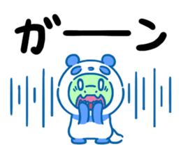 PANDA WANI sticker #15683301