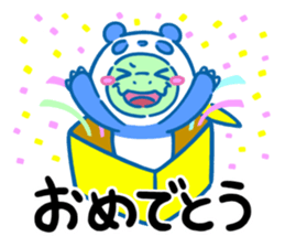 PANDA WANI sticker #15683307