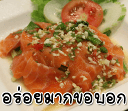 We will fat together6 sticker #15683469