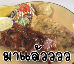 We will fat together6 sticker #15683471