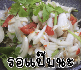 We will fat together6 sticker #15683477