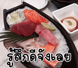 We will fat together6 sticker #15683479