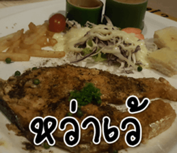 We will fat together6 sticker #15683482