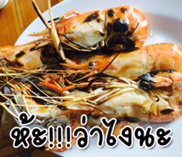 We will fat together6 sticker #15683487