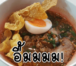 We will fat together6 sticker #15683491