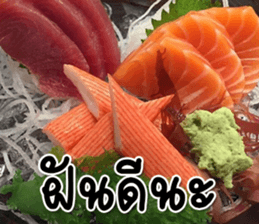 We will fat together5 sticker #15683570