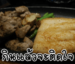 We will fat together5 sticker #15683571