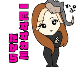 Mommy's Otome Stamp part3 sticker #15683668