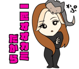 Mommy's Otome Stamp part3 sticker #15683668