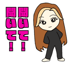 Mommy's Otome Stamp part3 sticker #15683669