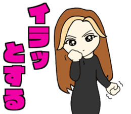 Mommy's Otome Stamp part3 sticker #15683675