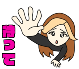 Mommy's Otome Stamp part3 sticker #15683677