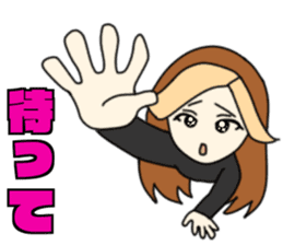 Mommy's Otome Stamp part3 sticker #15683677