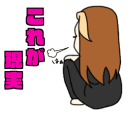 Mommy's Otome Stamp part3 sticker #15683678