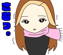 Mommy's Otome Stamp part3 sticker #15683682