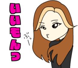 Mommy's Otome Stamp part3 sticker #15683684